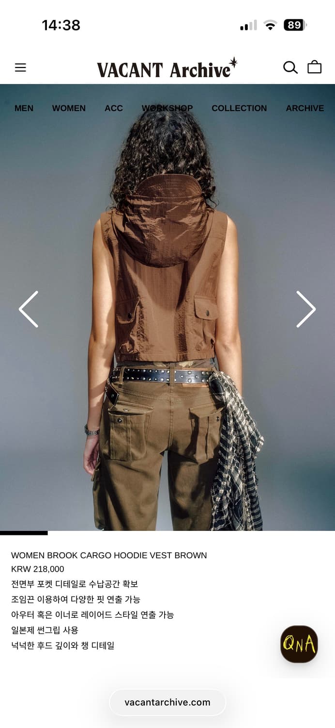 베이컨트 아카이브 WOMEN BROOK CARGO HOODIE VEST  상품이미지3