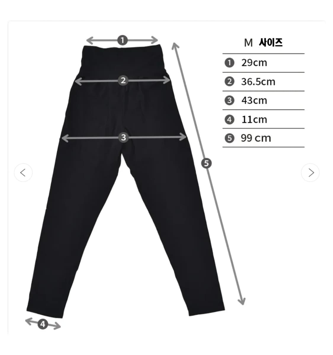 생리오버팬츠 + 생리오버레깅스 =귀이개 세트 증정   (일본 직구) 상품이미지8