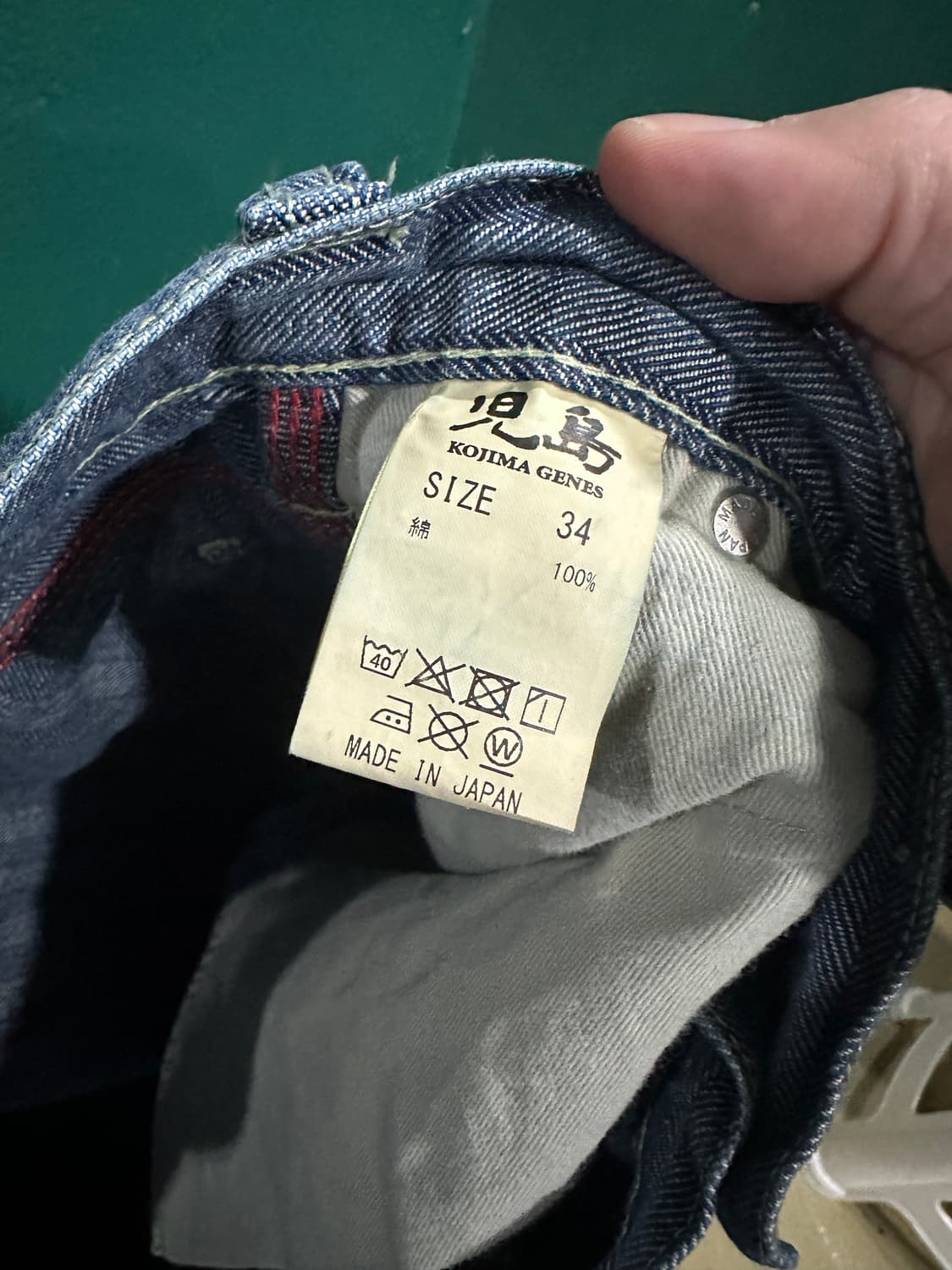 코디마진즈 스트라이프 카펜터팬츠 34 상품이미지5