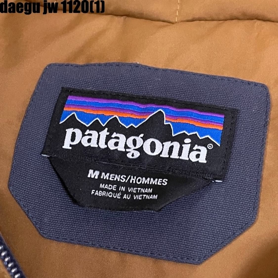 파타고니아 패딩 상품이미지3