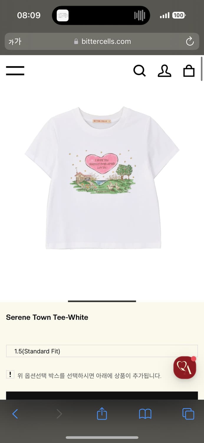 비터쉘즈 Serene Town Tee-red 상품이미지1