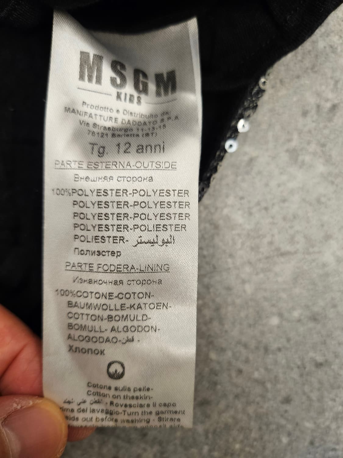 MSGM 실버스팽글 반팔 키즈 티셔츠 12 상품이미지6