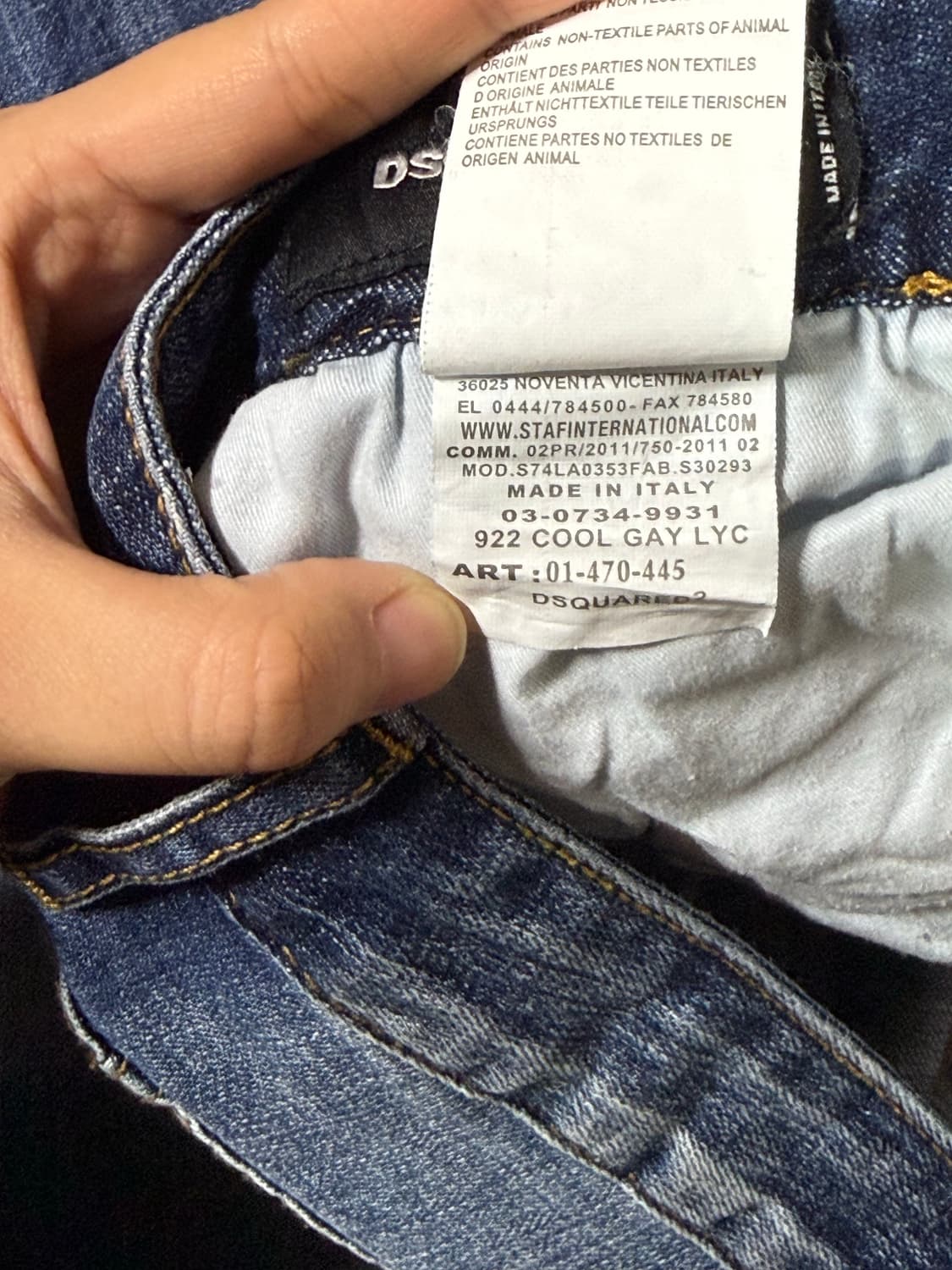 디스퀘어드2 타이디 바이커 데님 슬림핏 워싱 진 Y2K 상품이미지8