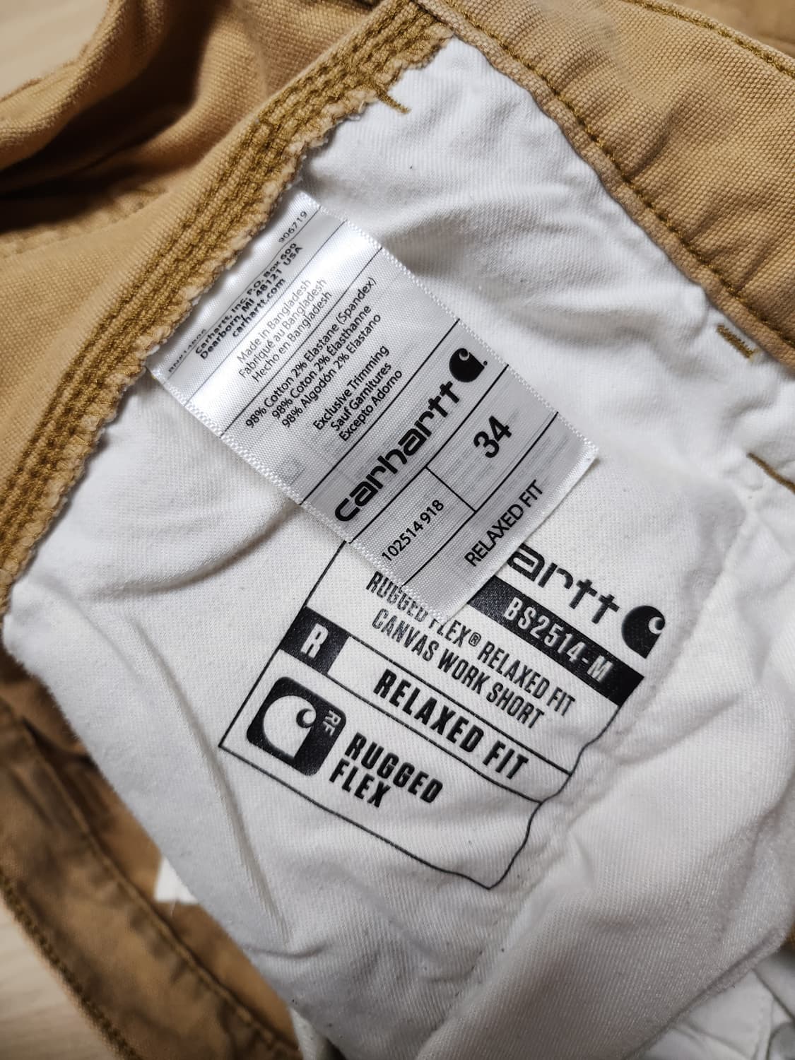 칼하트 워크팬츠 (34 상품이미지8