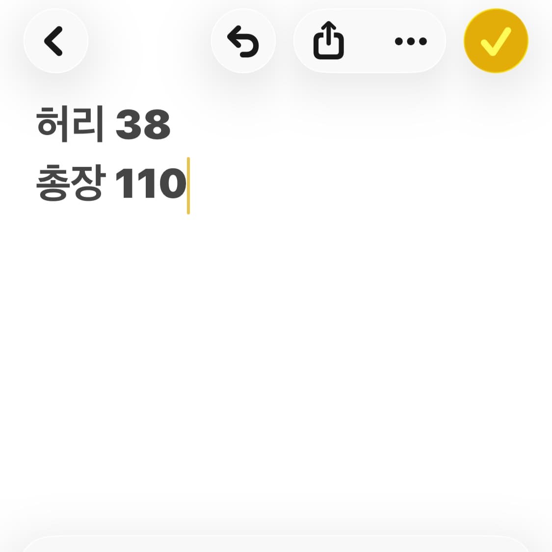 흑청 스티치 데님 팬츠 상품이미지6
