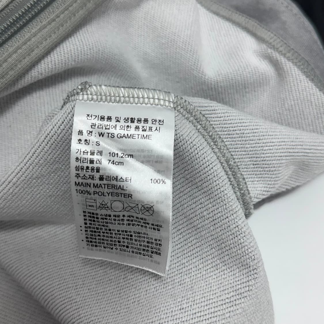 아디다스 블랙 그레이 스포티 져지 트랙탑 집업 자켓 상품이미지8