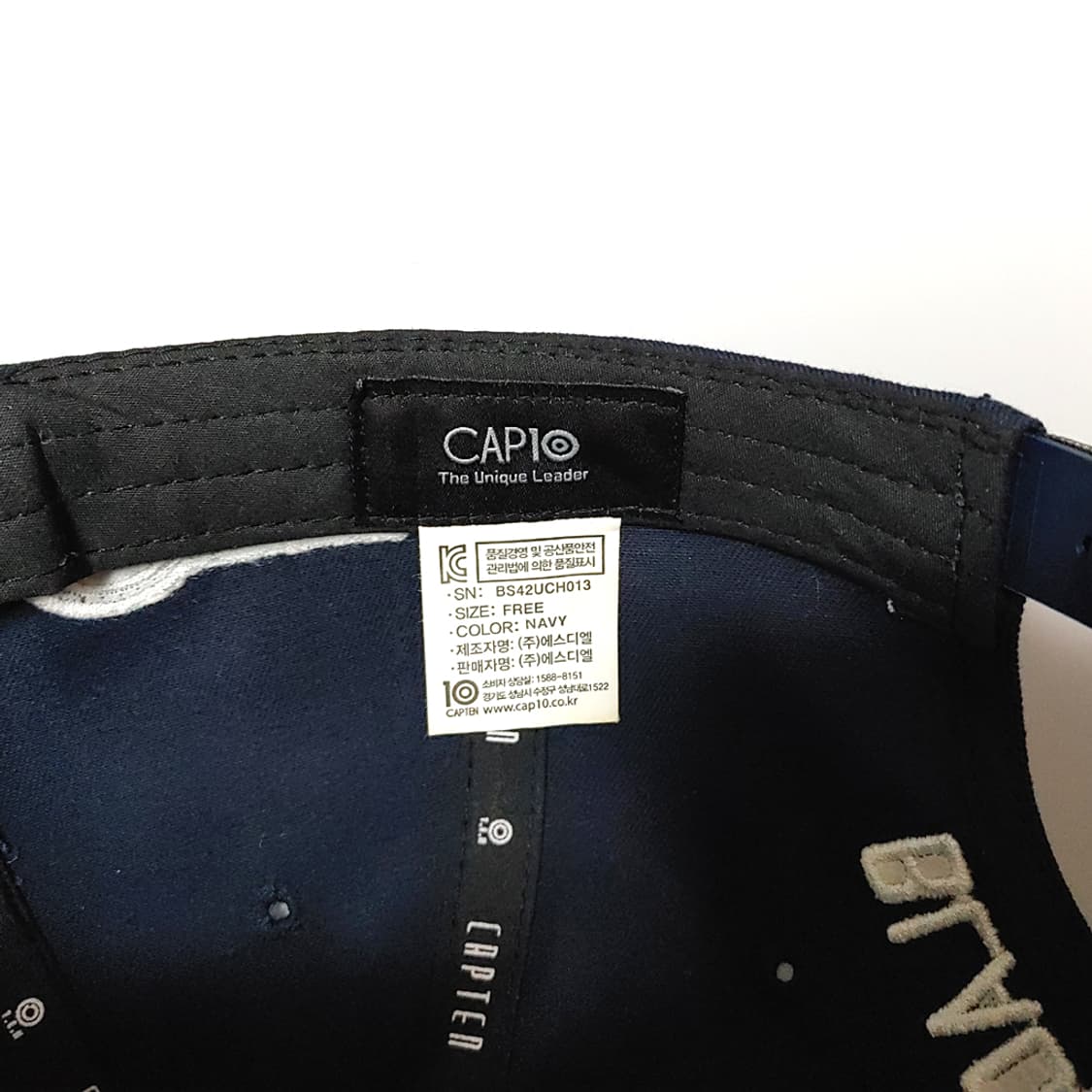 WITCH 레터링 스냅백 모자 K-226 상품이미지6