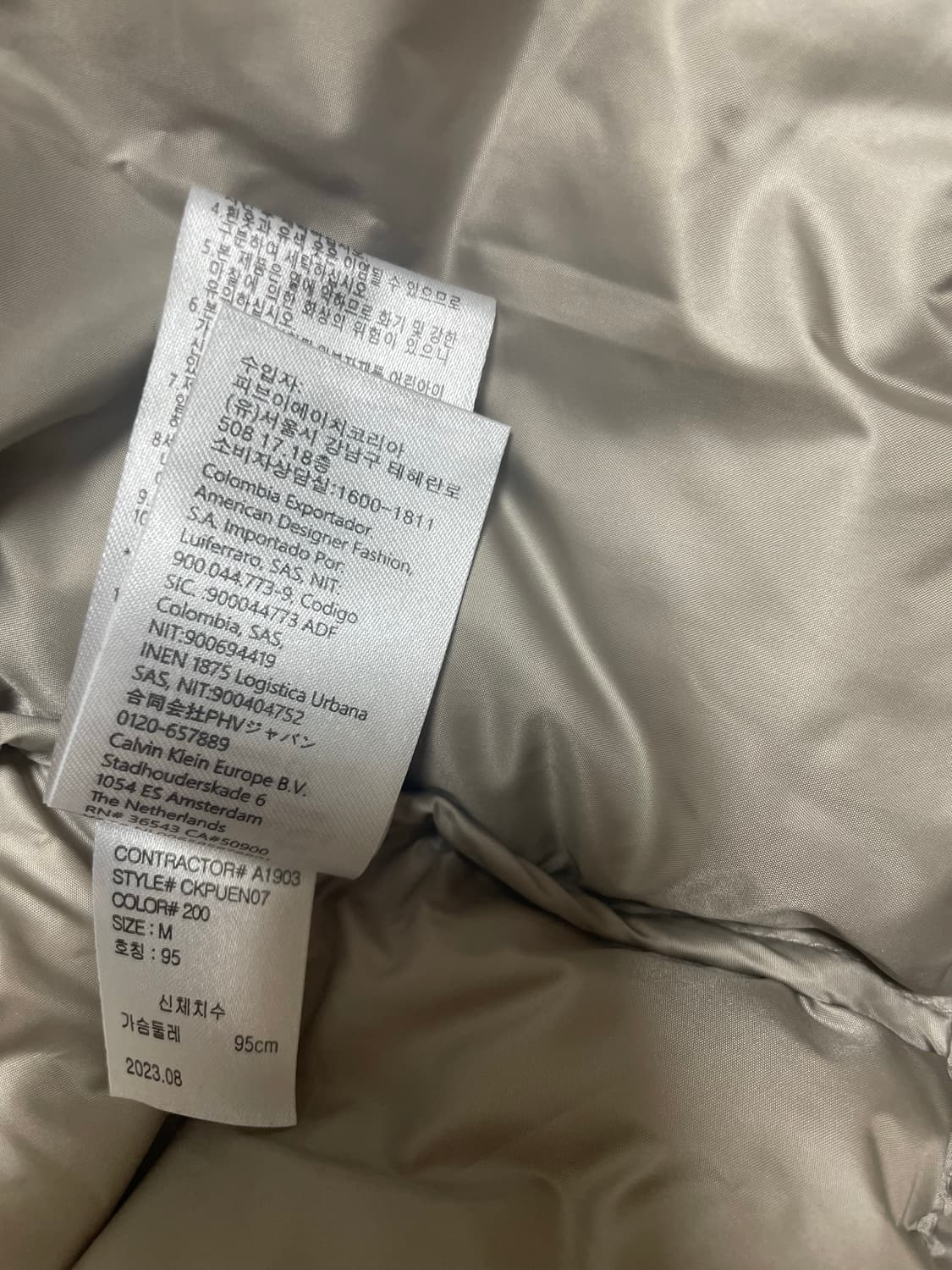 캘빈클라인 퍼포먼스 덕다운 상품이미지2