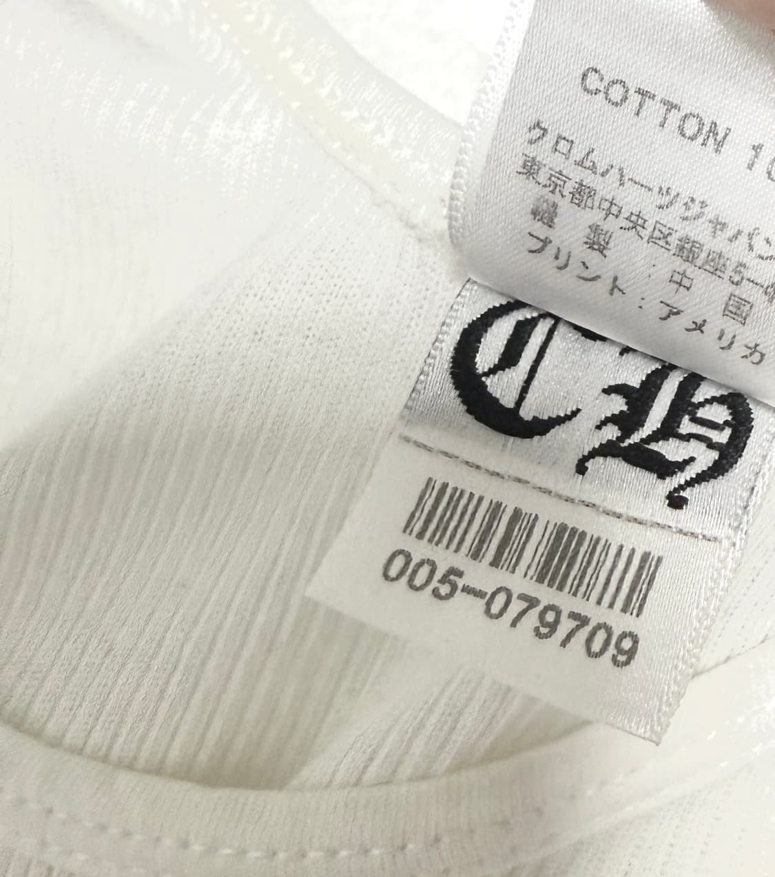 크롬하츠 홀스슈 나시 상품이미지3