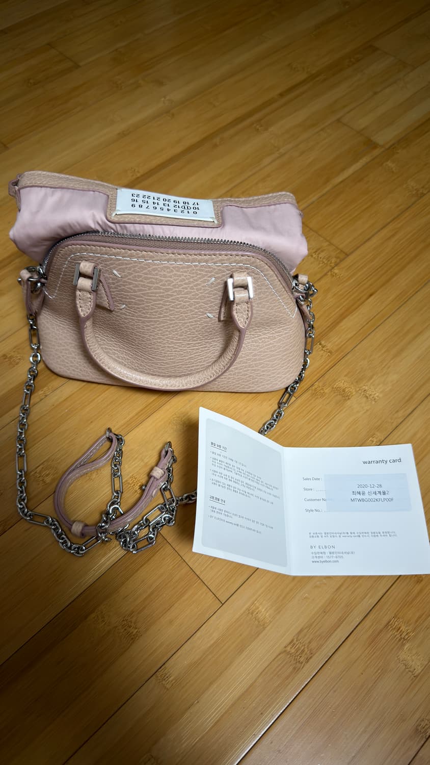 메종마르지엘라 5AC 가방 스몰 핑크색상 상품이미지1