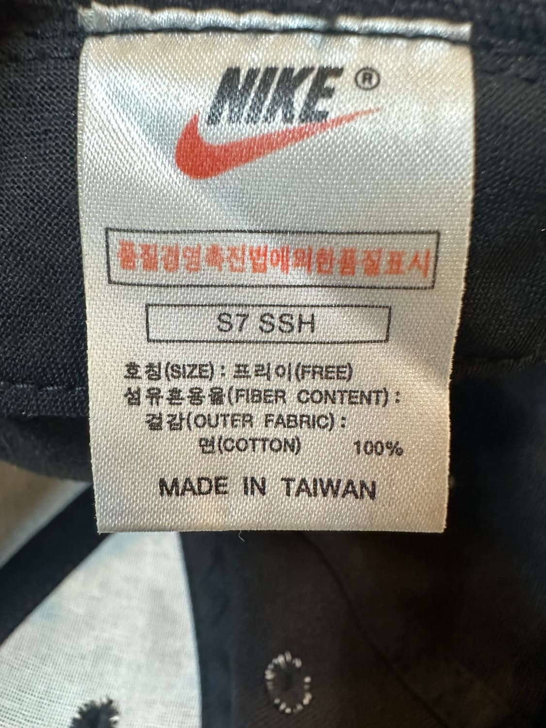 ✨ (바배) 나이키 90s 빈티지 볼캡  상품이미지4