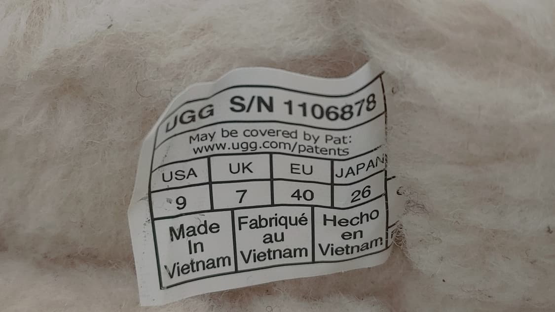 어그 상품이미지6