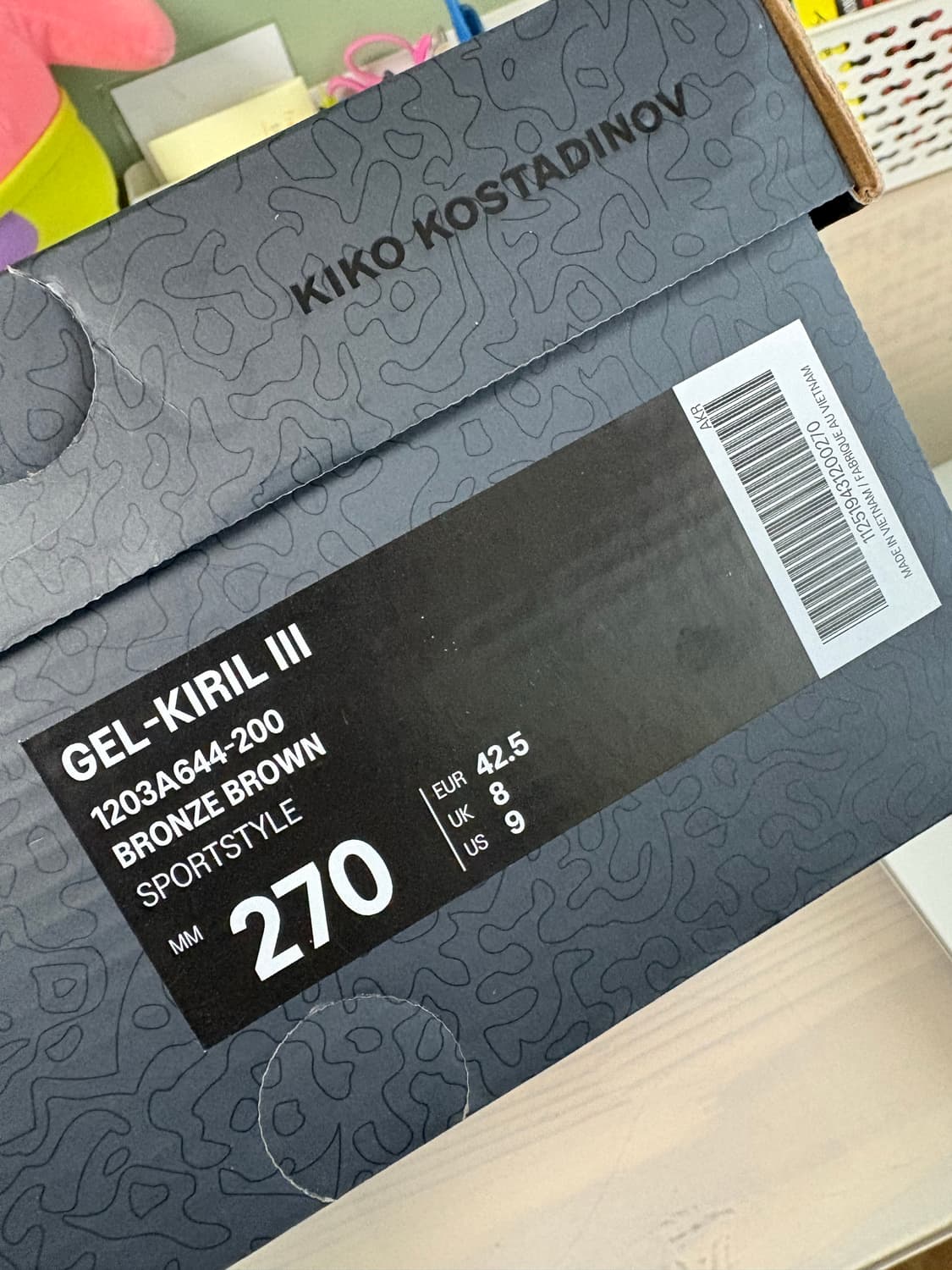 [270] 아식스 키코 젤키릴3 브론즈 브라운 상품이미지4