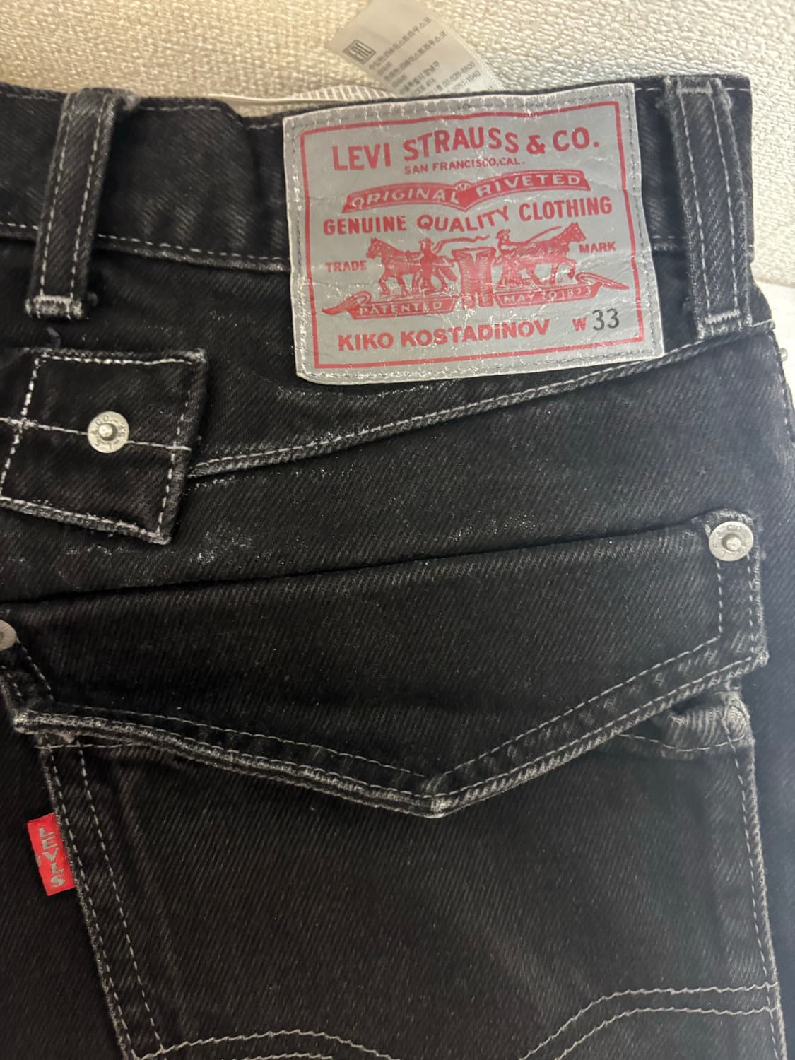 [33] 키코 코스타디노브 리바이스 흑청 상품이미지3