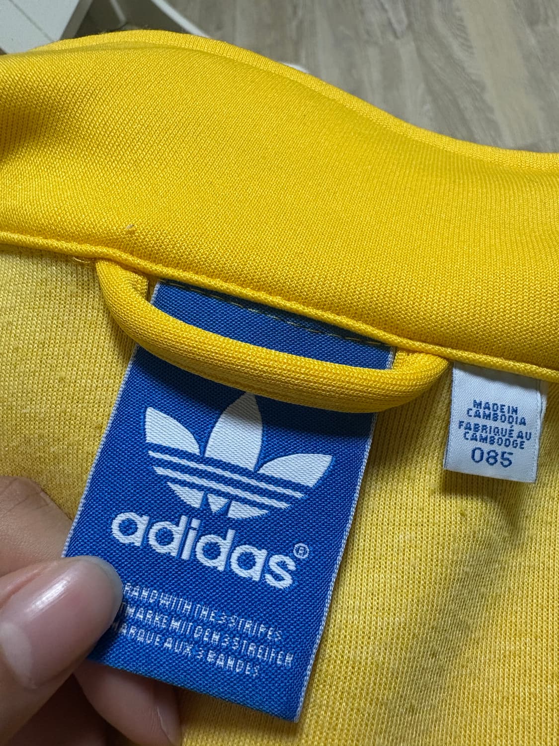 아디다스 빅로고 옐로우 그레이 져지 상품이미지3