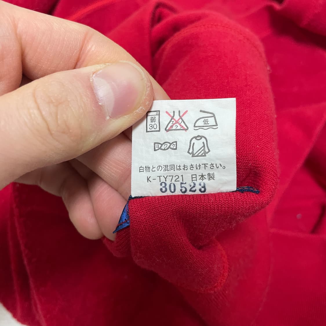 90-00s 챔피온 인사이드아웃 레드 레글런 맨투맨 상품이미지6