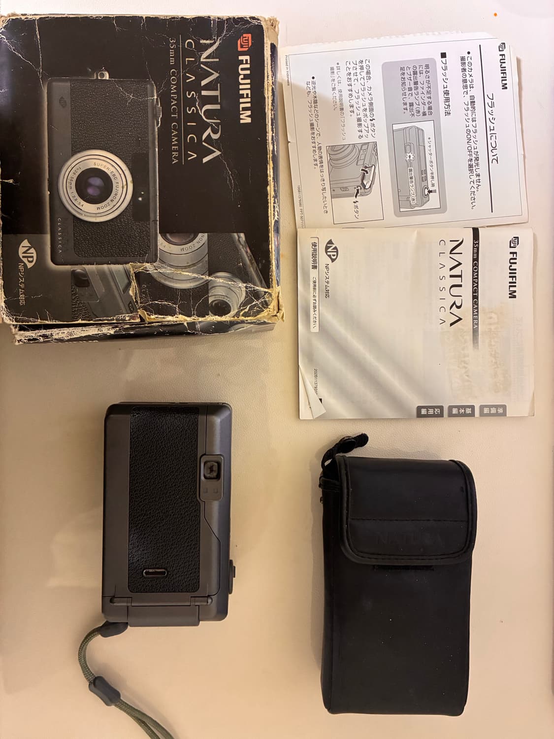 후지 네츄라 클래시카 자동필카 Fuji Natura Classica  상품이미지2