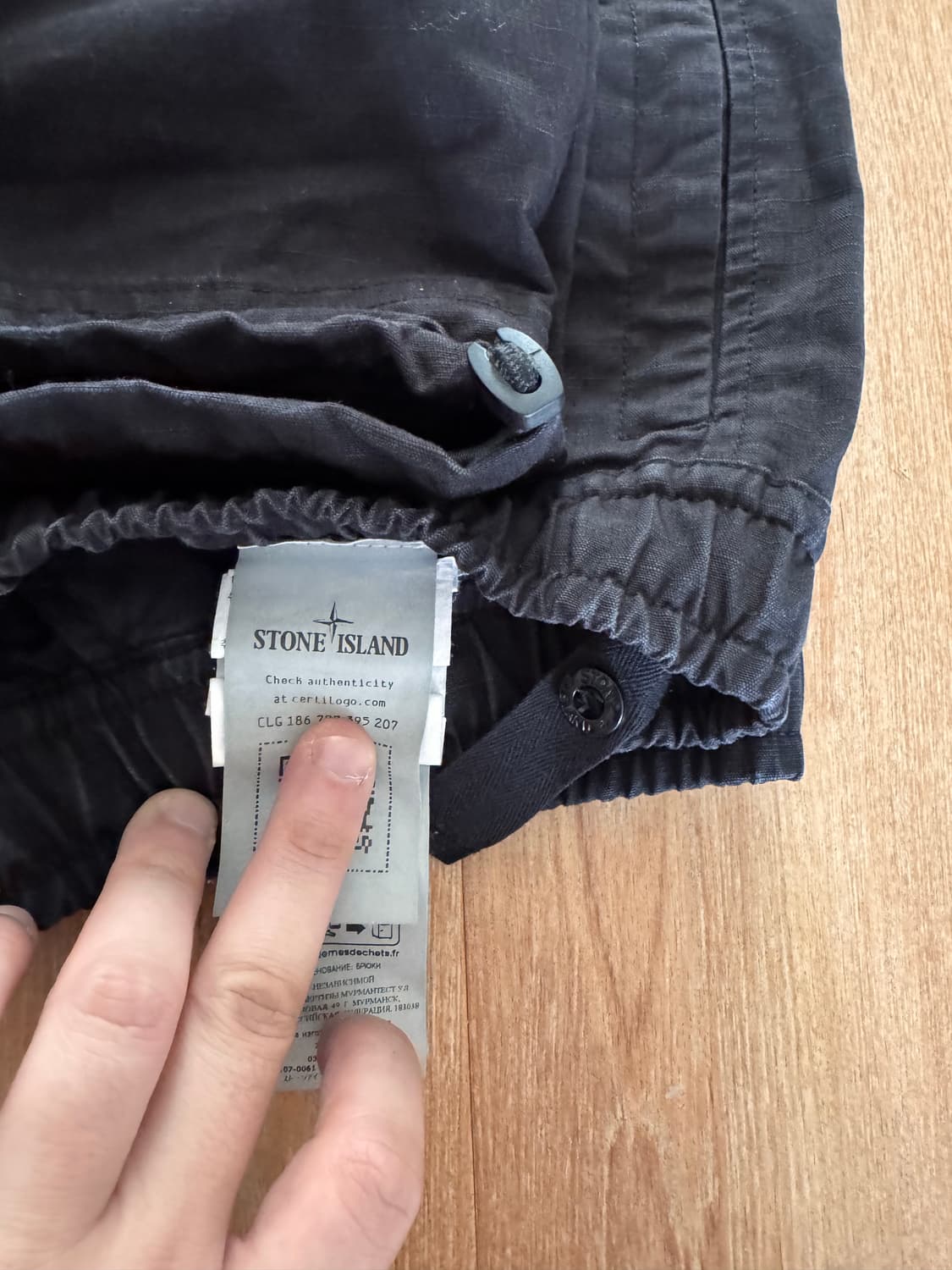 정품qr 강남매장 스톤아일랜드 바지  표기 32 상품이미지4