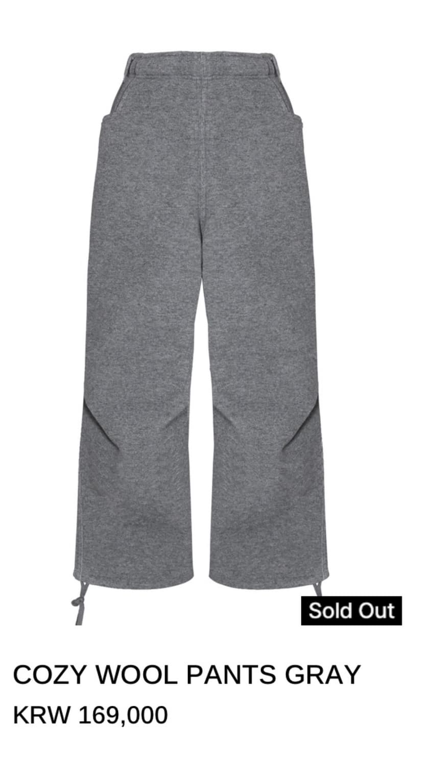 (OS) kamien cozy wool pants gray 상품이미지1