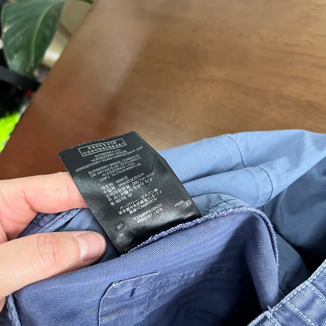 버버리 코튼/린넨 헤링본 팬츠 48 상품이미지9