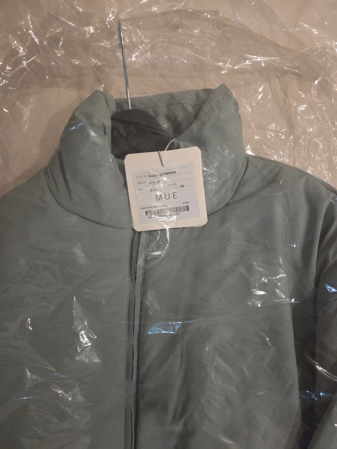 [새상품] 피어오브갓 에센셜 푸퍼 아노락 패딩 상품이미지7