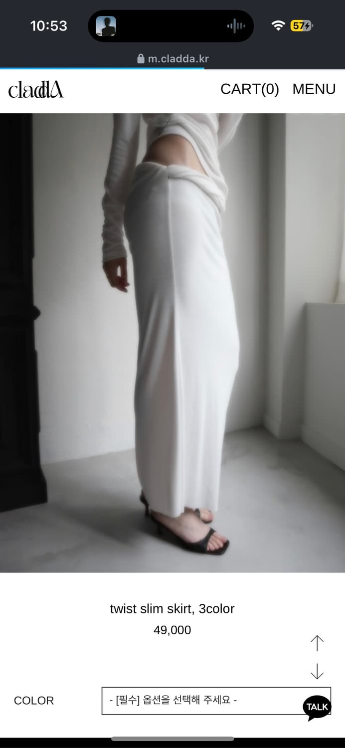 Cladda : twist slim skirt - black 상품이미지3