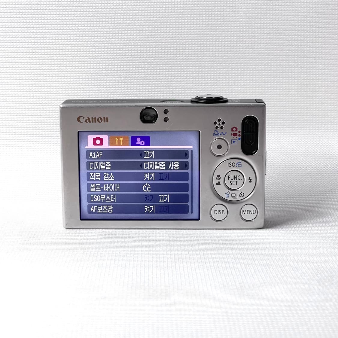 캐논 익시 10 익서스 70 sd1000 ixy ixus 상품이미지3