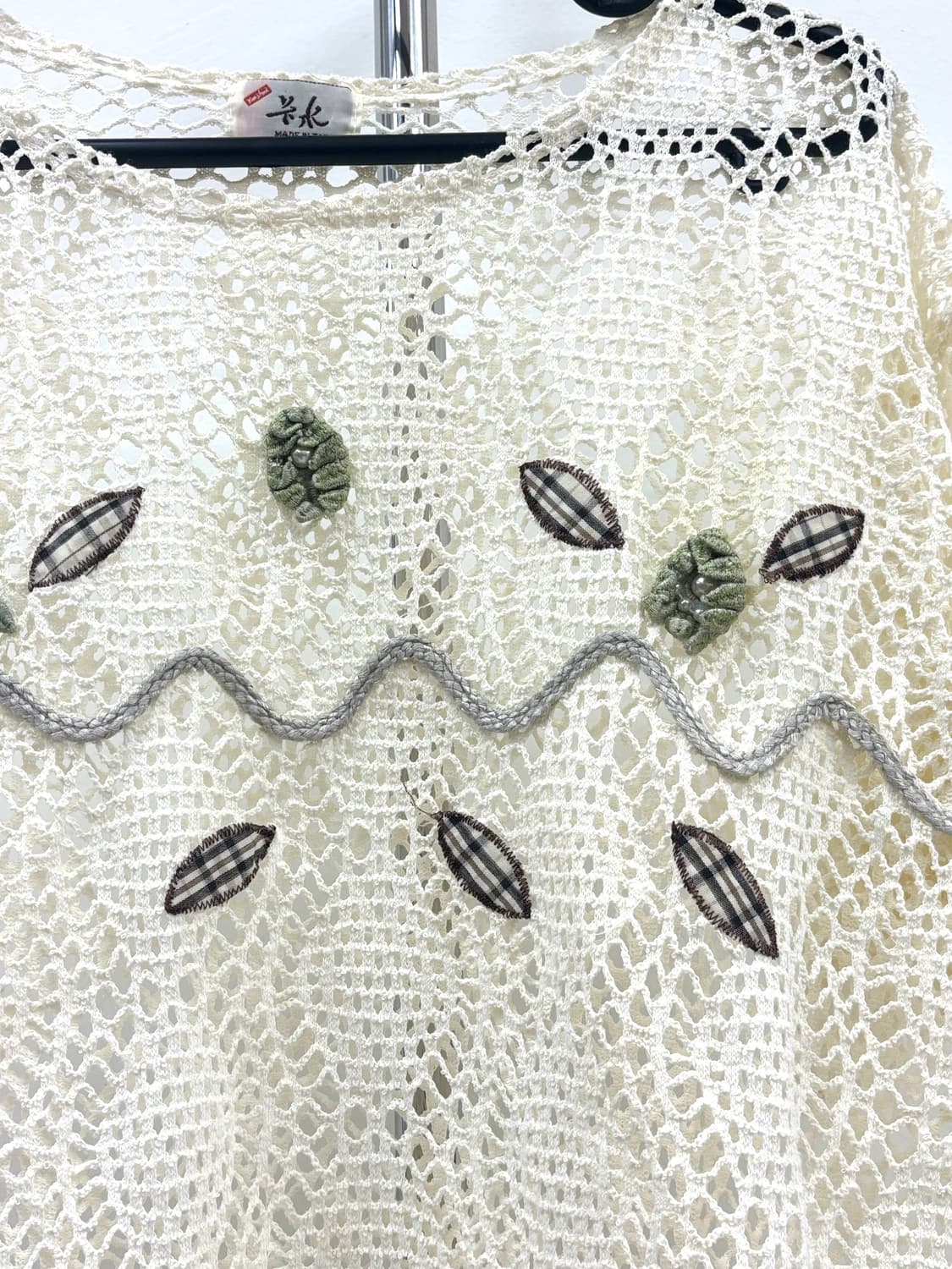 빈티지 롱슬리브 크로셰 코디 세트 상품이미지6