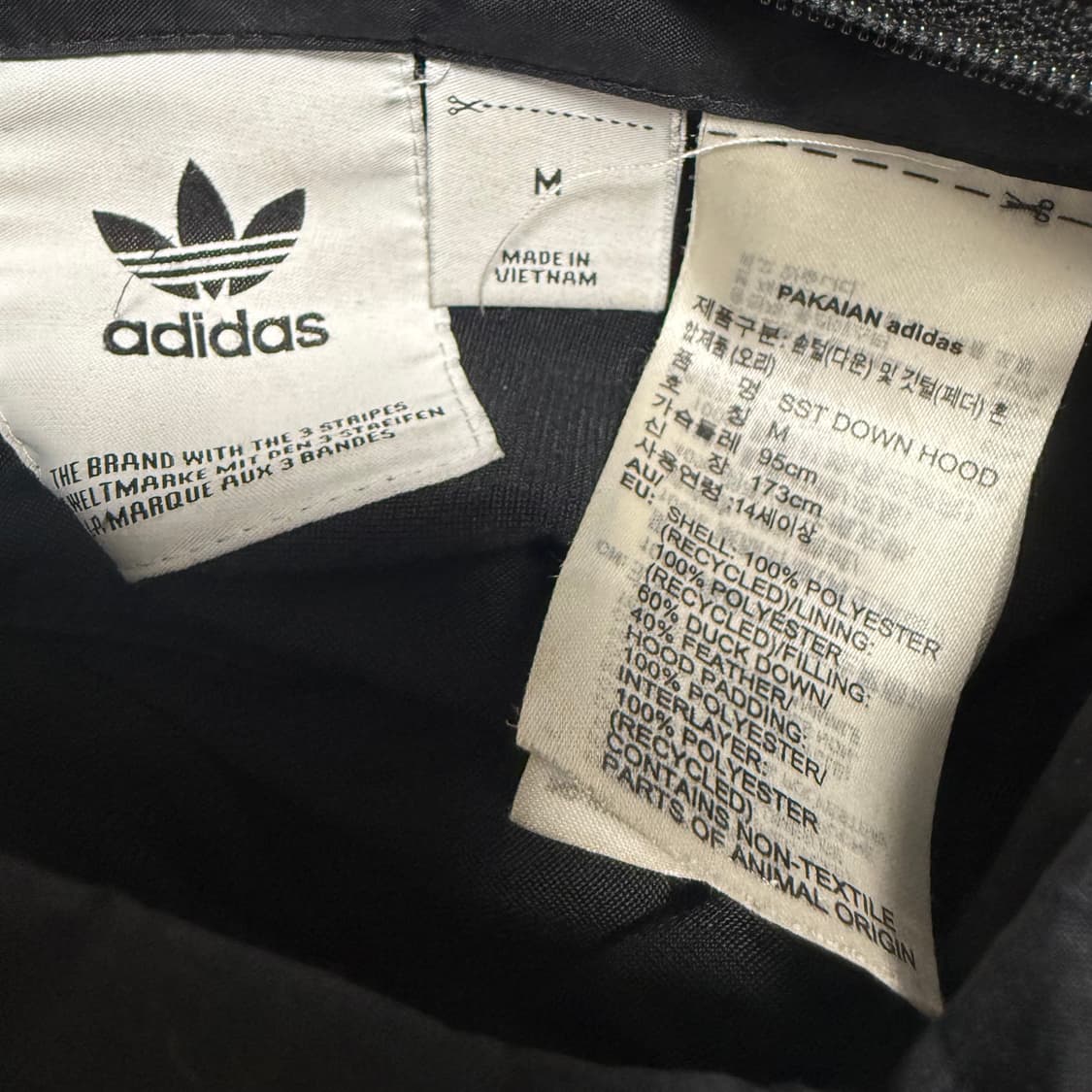 아디다스 리버시블 덕다운 양면패딩 블랙 M 상품이미지5