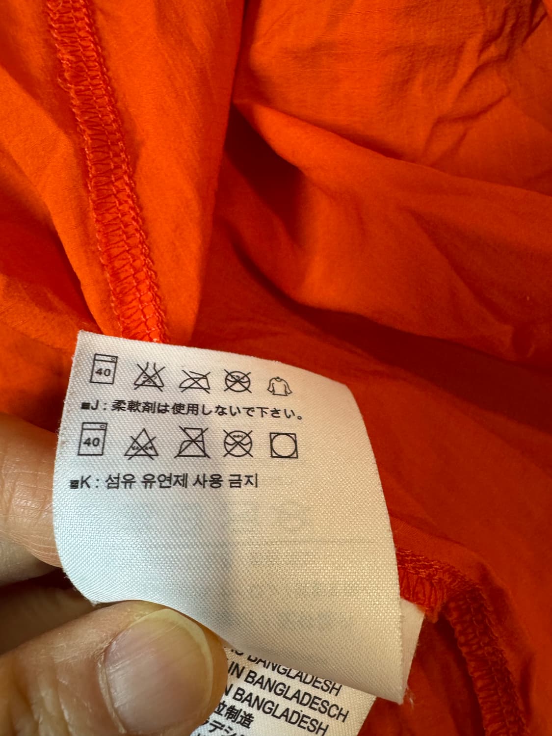 Arcteryx 아크테릭스 여성 바람막이 자켓 상품이미지4