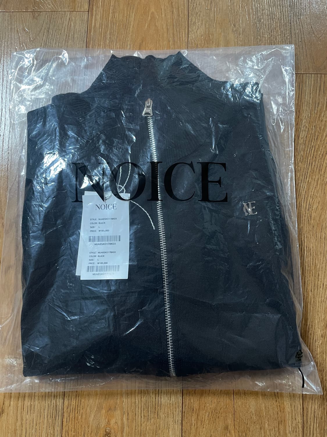 노이스 니트 집업 가디건 블랙 L 새상품 상품이미지9