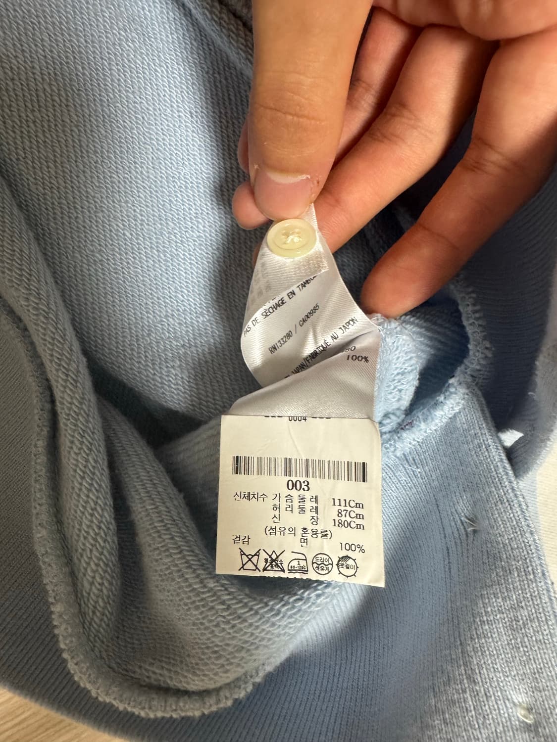 톰브라운 사선 맨투맨 스카이블루컬러 3사이즈  상품이미지3