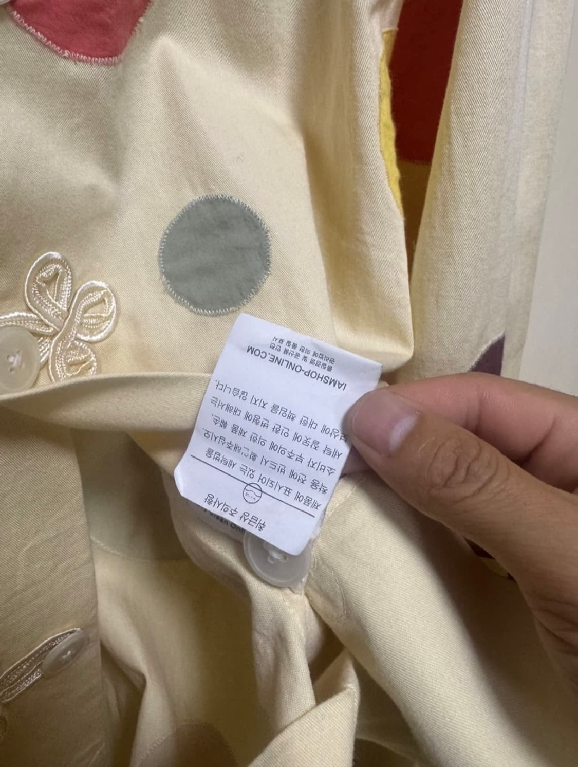 보디 셔츠 상품이미지6