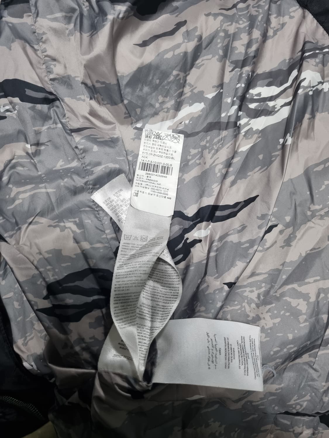 (매장정품)아르마니 익스체인지 패딩코트 s사이즈 상품이미지5