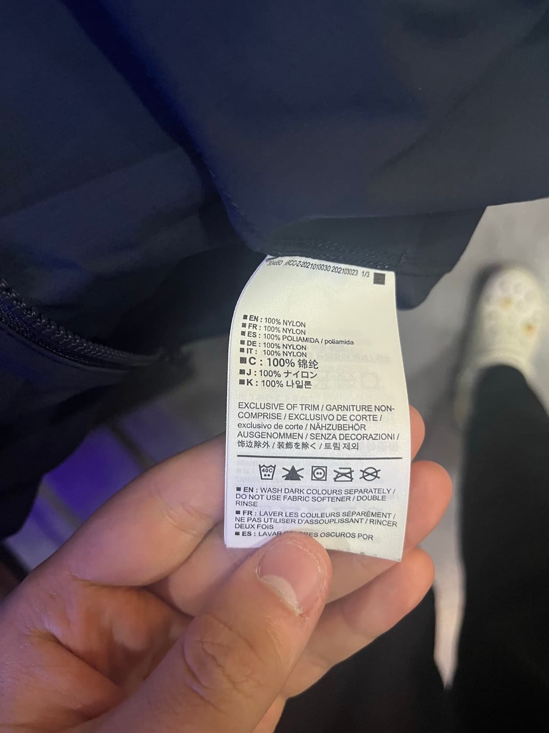 아크테릭스 스쿼미시 후디 블랙 사파이어 L 상품이미지6