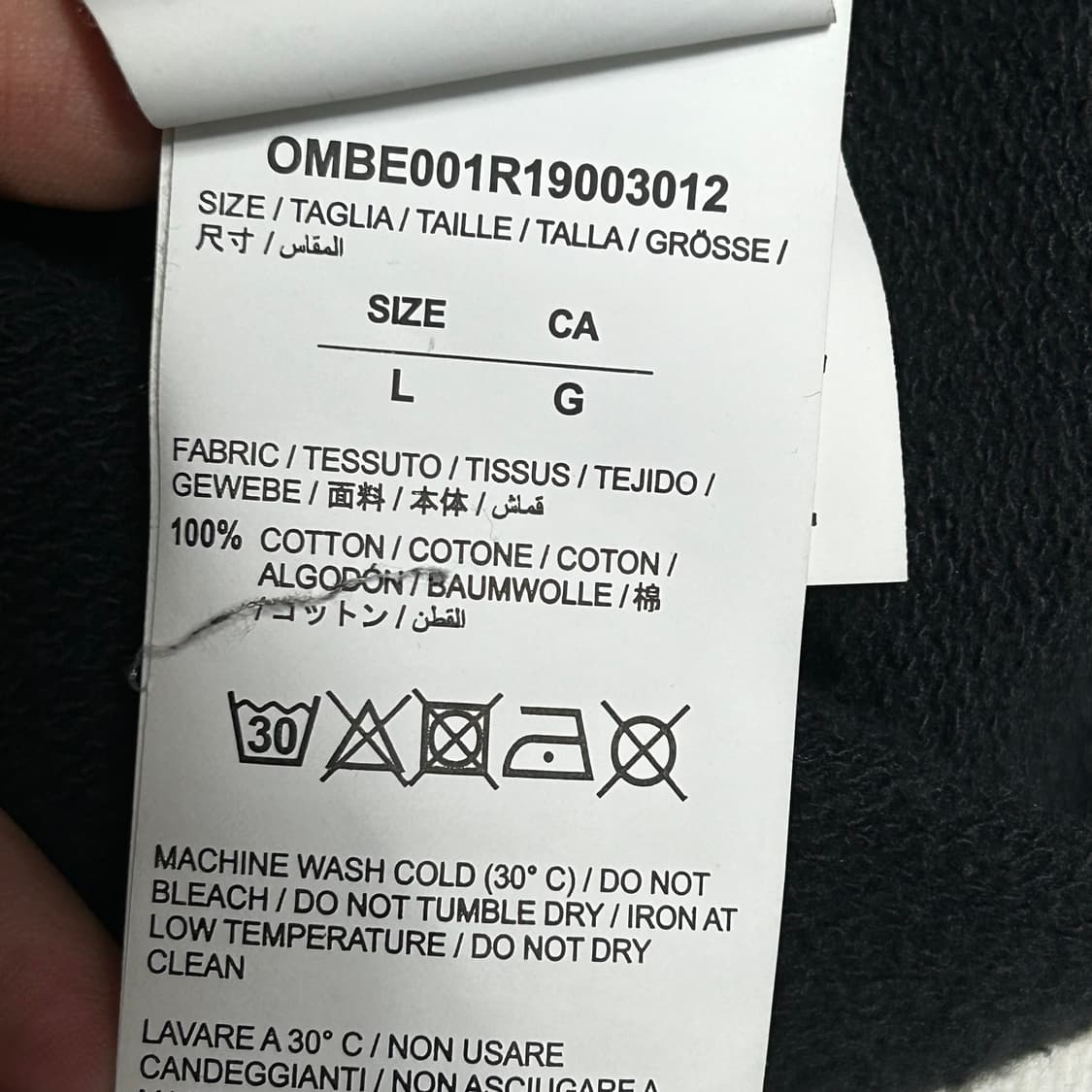 L 오프화이트 19S/S 유화 애로우 블랙 후드 집업 상품이미지5