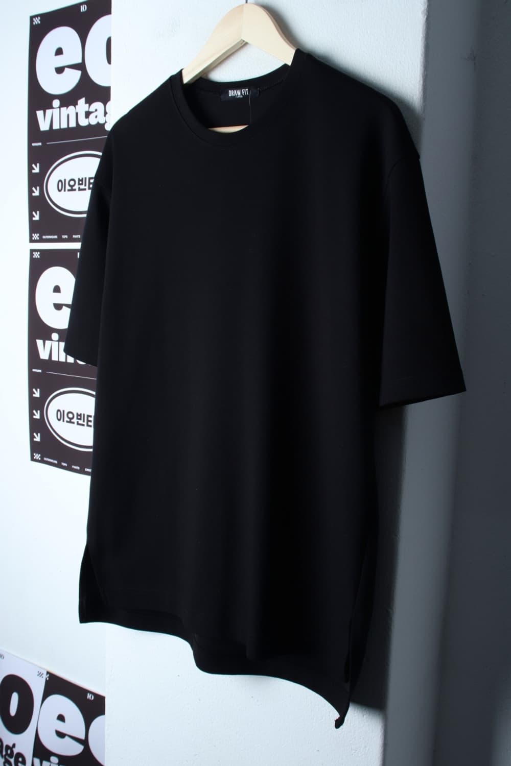 (L-XL) 드로우핏 반팔 티셔츠 블랙 무지 폴리 기능성-H32050 상품이미지1