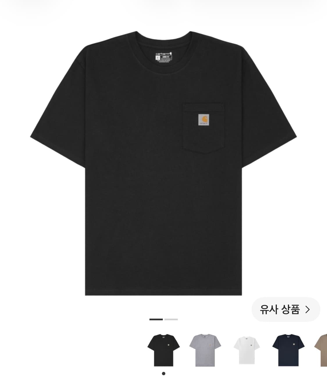 칼하트 루즈 핏 헤비웨이트 레귤러 숏슬리브 포켓 티셔츠 블랙 상품이미지1