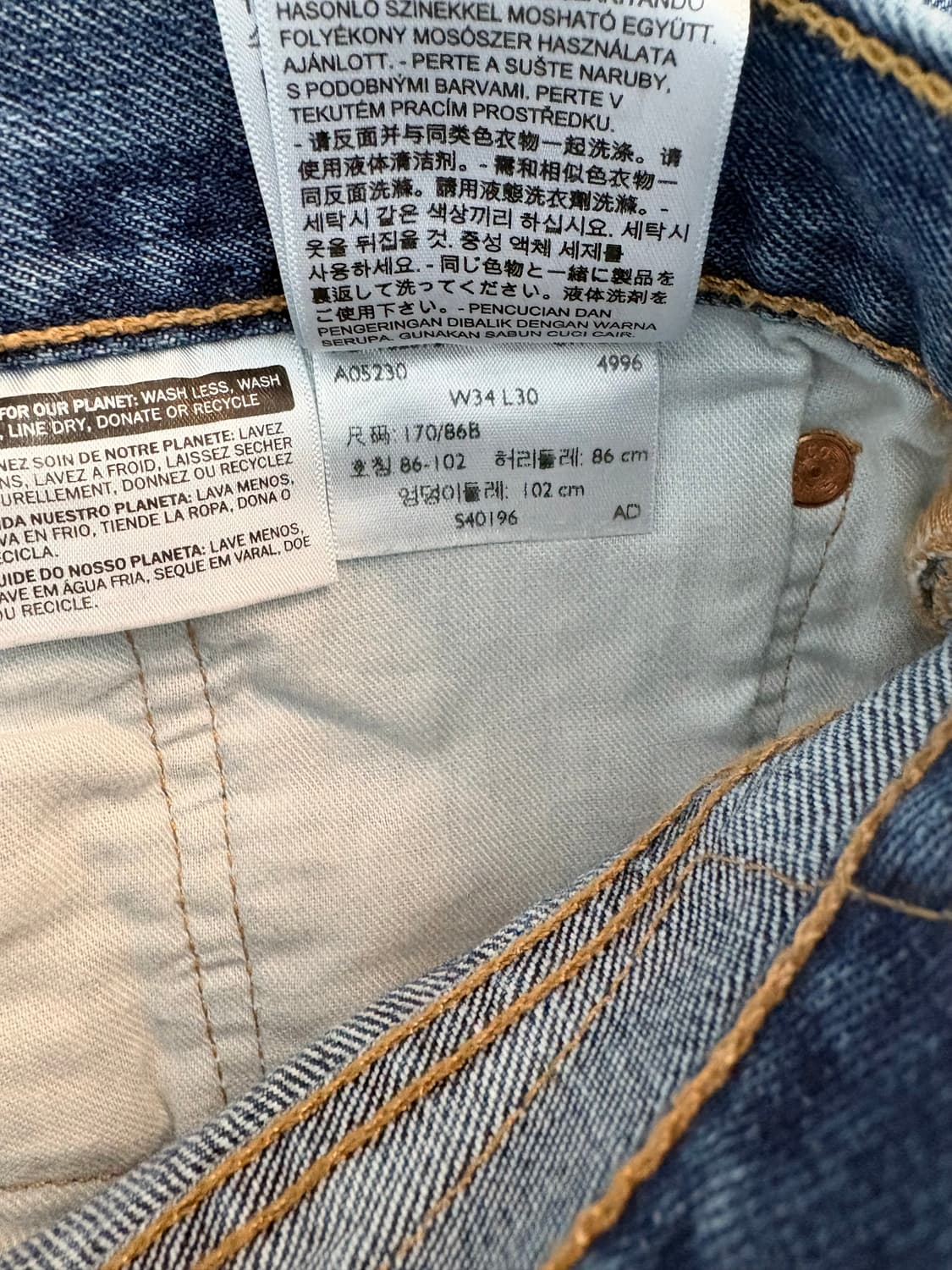 리바이스 연청 501, 34/30 상품이미지7