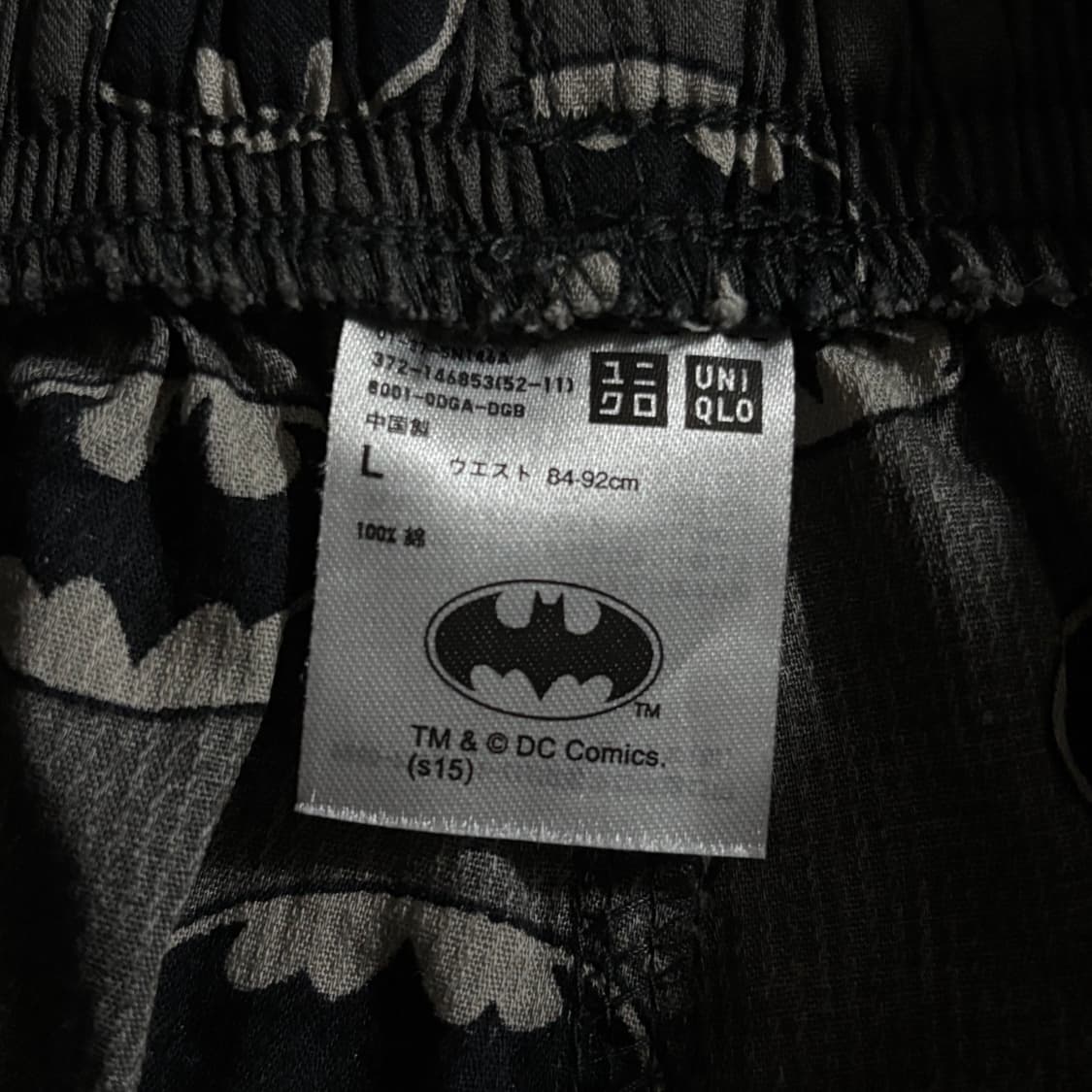 유니클로x배트맨 올드스쿨스트릿 하프팬츠 반바지 상품이미지5