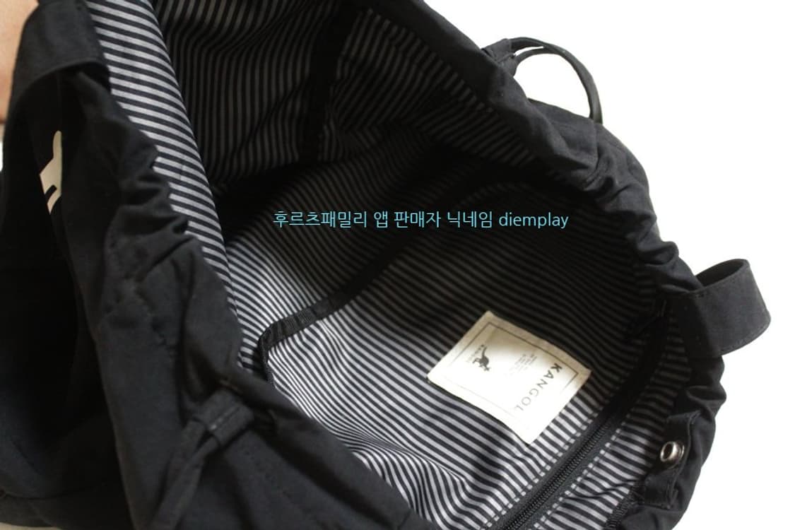 캉골 토트백 캉골가방 크로스백 숄더백 에코백 캔버스백 버킷백 여행가방 상품이미지6