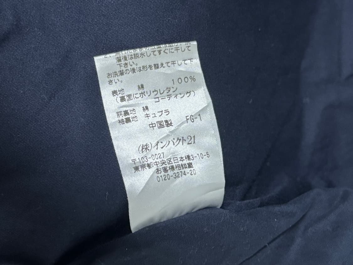 폴로랄프로렌 해링턴 자켓 상품이미지10