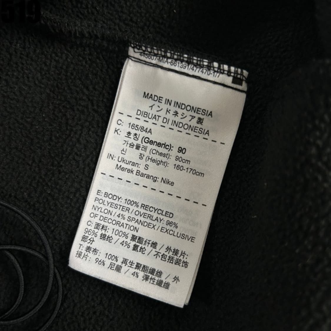 나이키 기모 후드집업  상품이미지3
