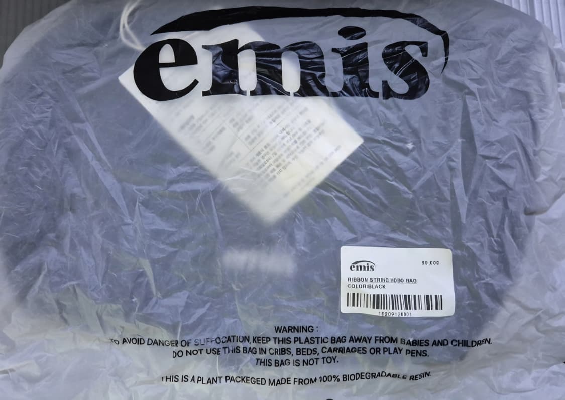 (새상품) Emis 이미스 리본 스트링 호보백 상품이미지2