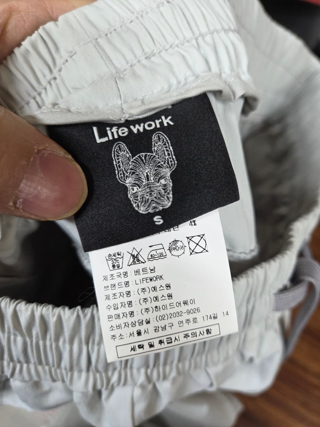 라이프워크 나일론 지퍼 카고 조거팬츠 s 상품이미지3