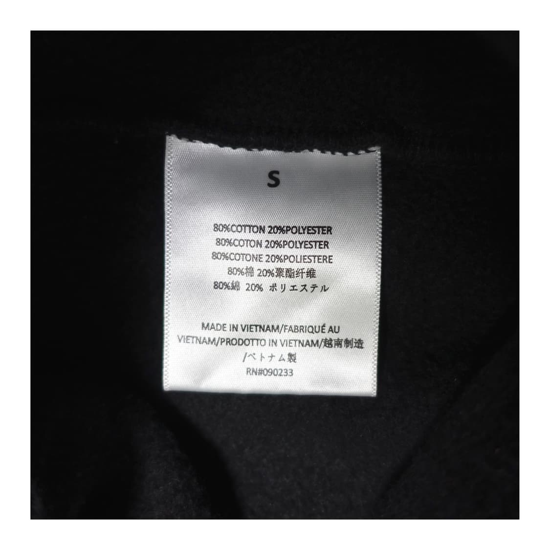 [S]FEAROFGOD 에센셜 피오갓 플리스 스웨트팬츠 상품이미지8