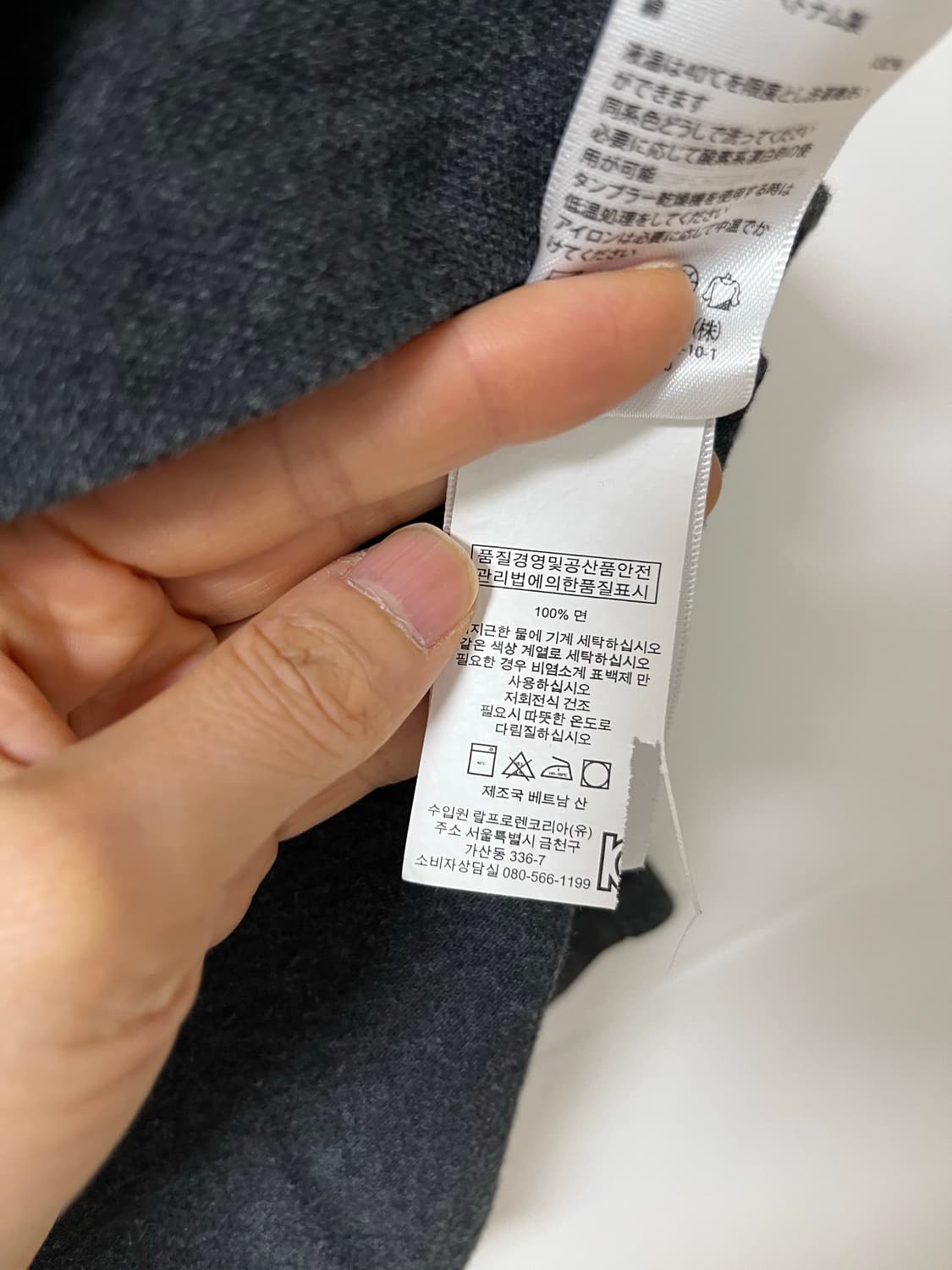 폴로 카라티 폴로 pk 상품이미지9