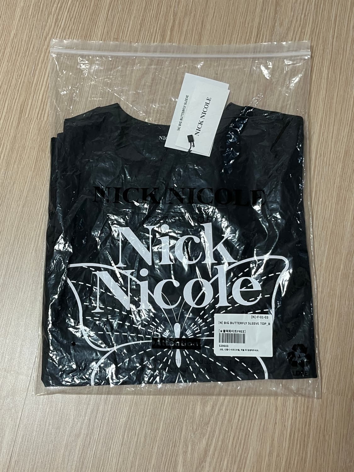 [새상품]닉앤니콜 반팔 티셔츠 상품이미지5