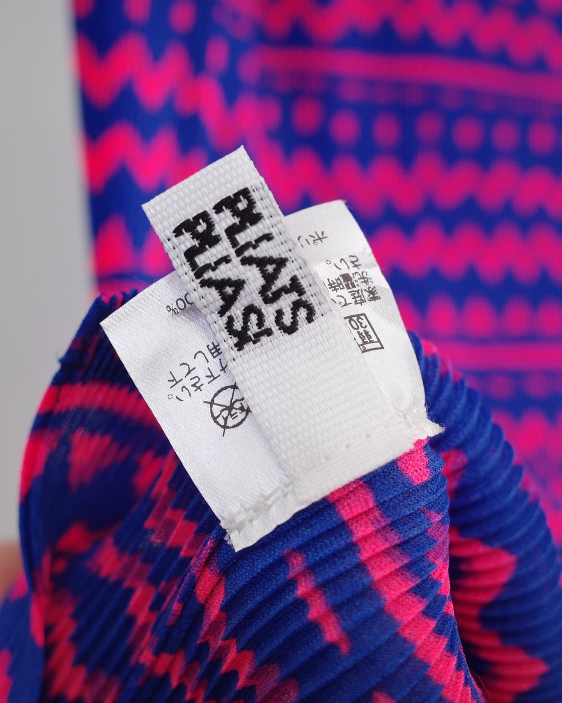 Pleats Please Issey Miyake 상품이미지2