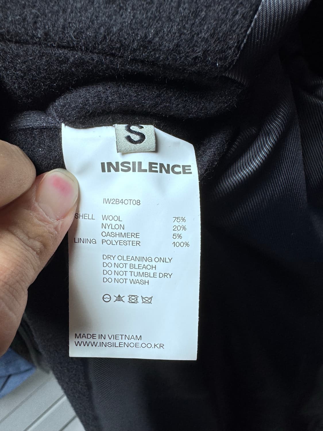 (중고/S) 인사일런스 우먼 피크드 싱글 코트 블랙 S 상품이미지7